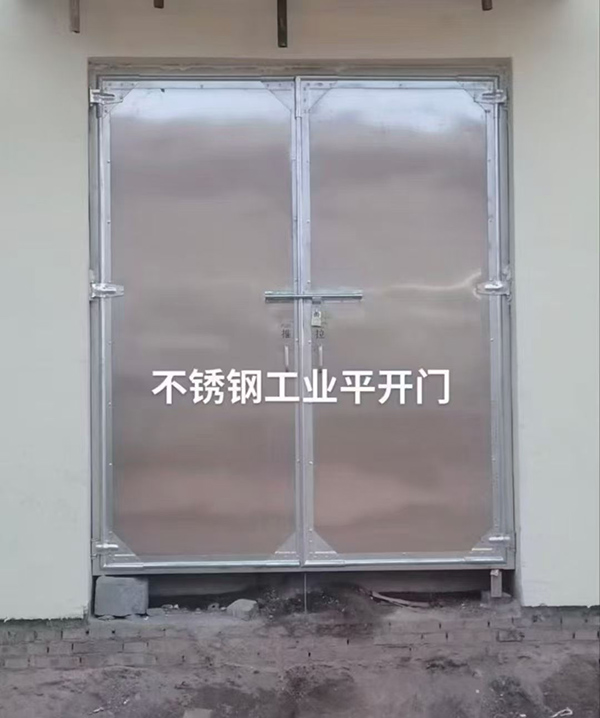 不锈钢新和工业平开门在现代工业场景中的应用实践